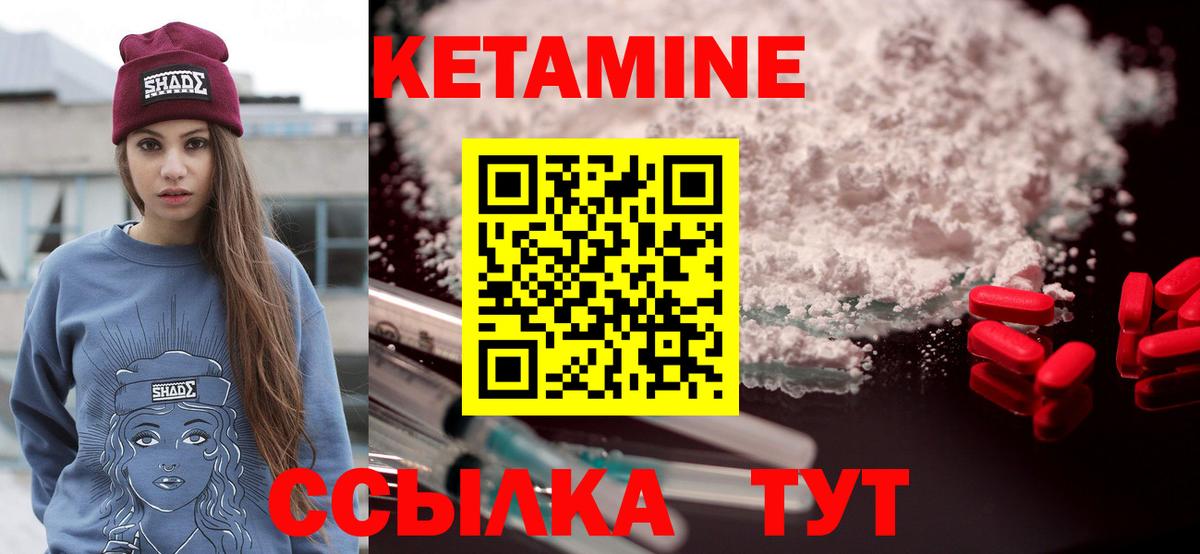 Кокаин Рязань