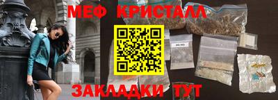 мдпв Бугуруслан