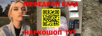 винт Бузулук