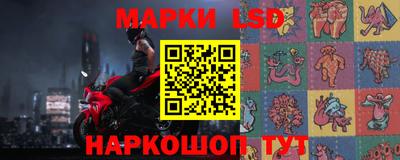 каннабис Будённовск