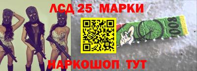 винт Бузулук