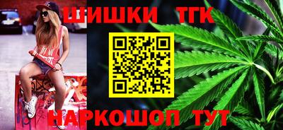 винт Бузулук