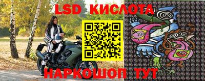 каннабис Будённовск
