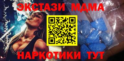а пвп мука Рыбинск