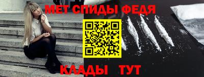 винт Бузулук