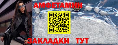 винт Рязань