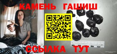 винт Бузулук