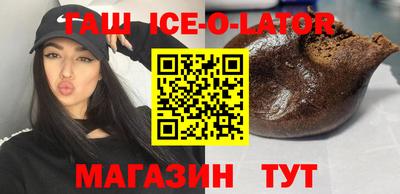 винт Бузулук