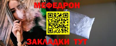 винт Бузулук