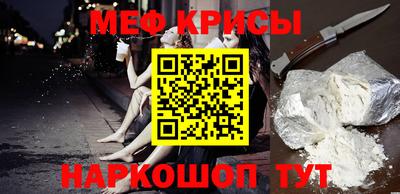 винт Бузулук