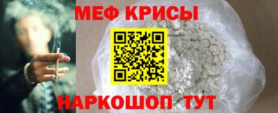 винт Бузулук