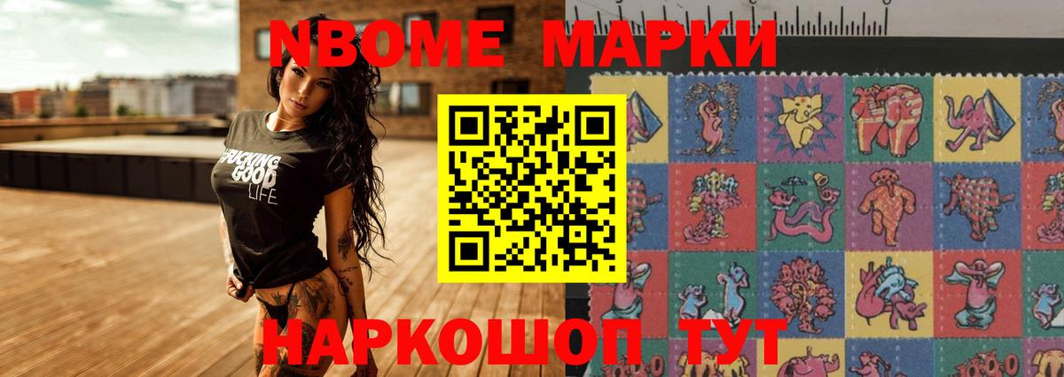 Лсд 25 экстази кислота  Вход с VPN  ЛСД экстази  LSD-25 экстази кислота  Рязань 